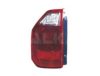  2211020 Combination Rearlight